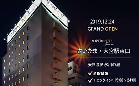 Super Hotel Premier Saitama Higashiguchi